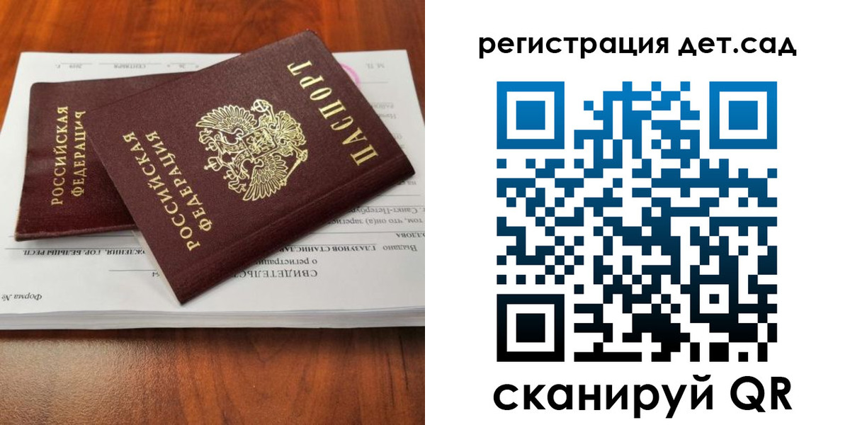 форма 3 в Окуловке